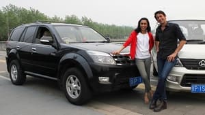 China on Four Wheels kép