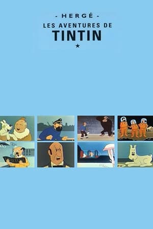 Les Aventures de Tintin, d'après Hergé poszter