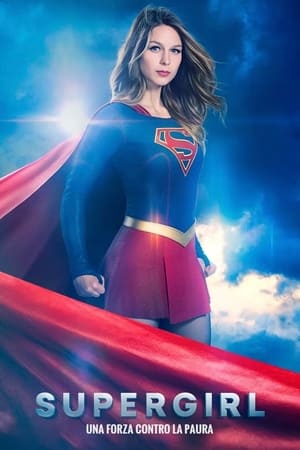 Supergirl poszter