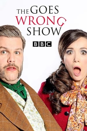 The Goes Wrong Show Speciális epizódok (2016-12-31) poszter