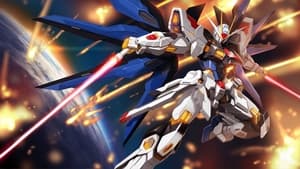 機動戦士ガンダムSEED kép