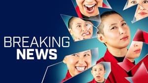 Breaking News: No Laugh Newsroom kép