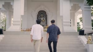 อ้อมกอดบ้านเกิด 1. évad Ep.3 3. epizód