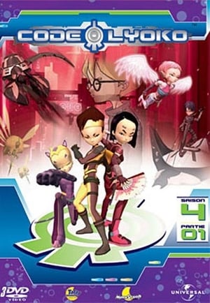 Code Lyoko 4. évad (2007-08-13) poszter