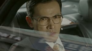 함부로 애틋하게 1. évad Ep.15 15. epizód