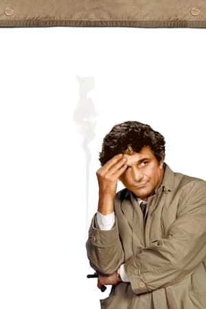 Columbo poszter