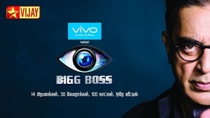 Bigg Boss Tamil kép