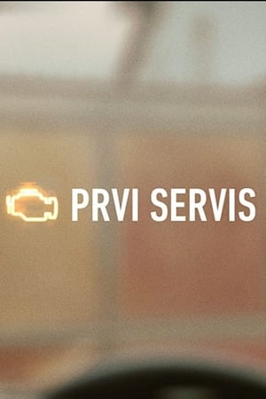 Prvi servis