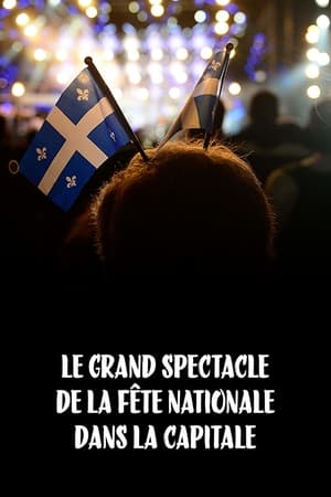 Le Grand spectacle de la Fête nationale dans la Capitale 23. évad (2022-06-23) poszter