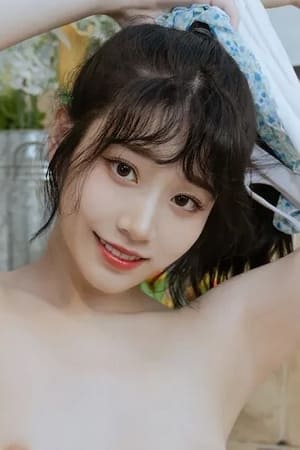 河北彩花 profil kép