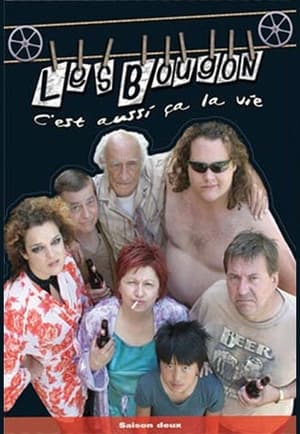 Les Bougon, c'est aussi ça la vie ! 2. évad (2005-02-16) poszter