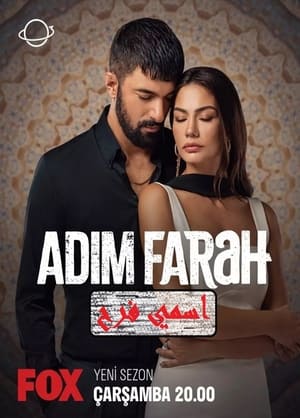 Adım Farah poszter