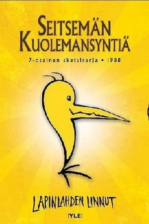 Seitsemän kuolemansyntiä 1. évad (1988-10-15) poszter