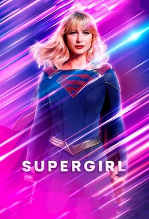 Supergirl poszter