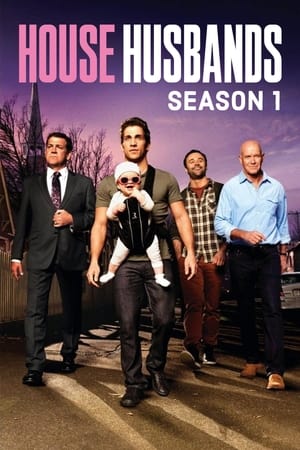 House Husbands 1. évad (2012-09-02) poszter