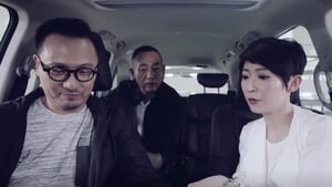 玛嘉烈与大卫 绿豆 1. évad Ep.5 5. epizód