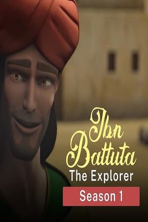 Ibn Battuta The Explorer 1. évad (2016-01-01) poszter