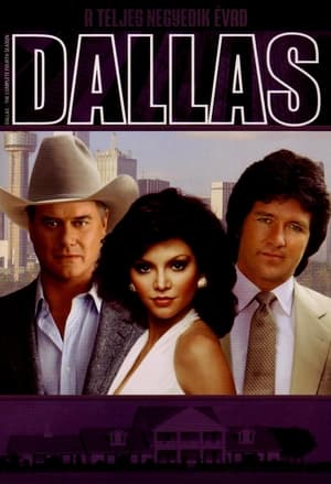 Dallas 4. évad (1980-11-07) poszter