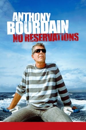 Anthony Bourdain: No Reservations 5. évad (2009-01-05) poszter