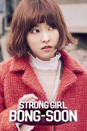 Strong Girl Bong-soon poszter