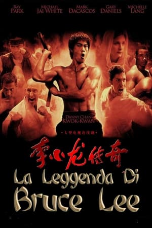 Bruce Lee legendája poszter