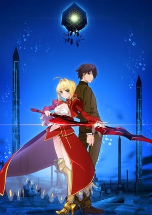 Fate/EXTRA Last Encore poszter