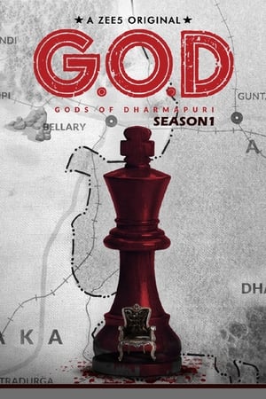 G.O.D - Gods Of Dharmapuri 1. évad (2019-10-23) poszter