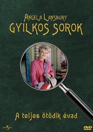 Gyilkos sorok 5. évad (1988-10-23) poszter