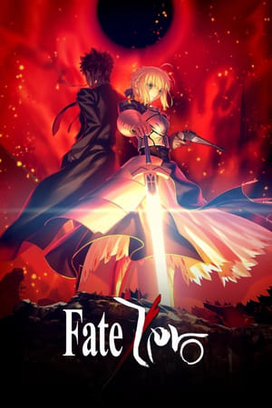 Fate/Zero poszter