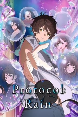 Bokura no Ameiro Protocol poszter