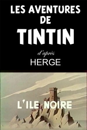 Les Aventures de Tintin, d'après Hergé 5. évad (1958-02-03) poszter