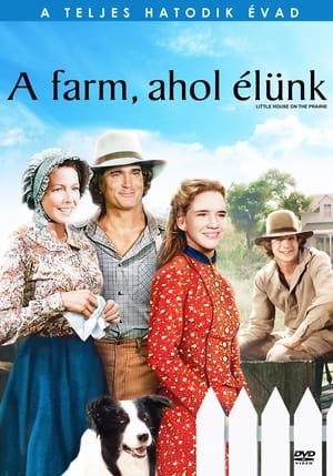 A farm, ahol élünk 6. évad (1979-09-16) poszter