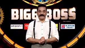 Bigg Boss Tamil 2. évad Ep.1 1. epizód