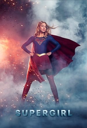 Supergirl poszter