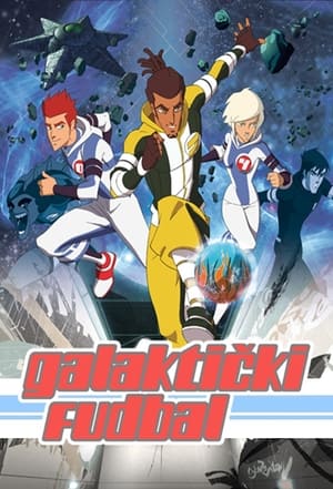 Galactik Football poszter