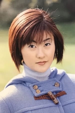 川上とも子