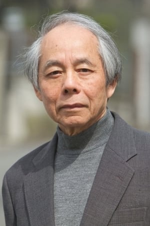 山田太一