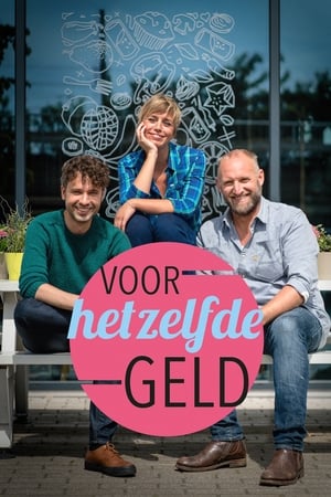 Voor hetzelfde geld