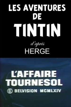 Les Aventures de Tintin, d'après Hergé 7. évad (1964-03-10) poszter