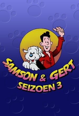 Samson en Gert 3. évad (1992-09-02) poszter