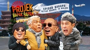 Travelawak: Projek Bapak Bapak kép