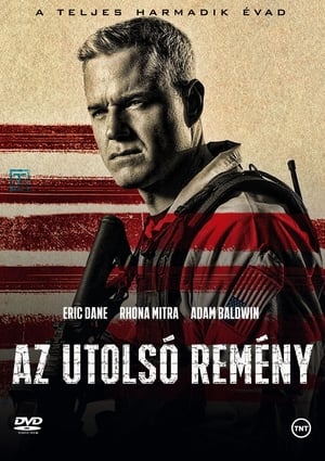 Az utolsó remény 3. évad (2016-06-19) poszter