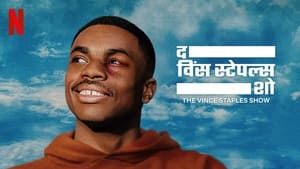 Vince Staples-show kép