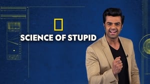 Science of Stupid kép