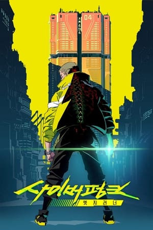 Cyberpunk: Edgerunners poszter