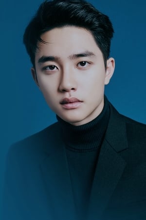 도경수 profil kép