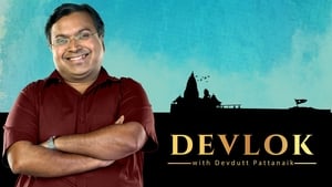 Devlok With Devdutt Pattanaik kép