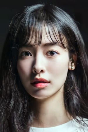 지우 profil kép