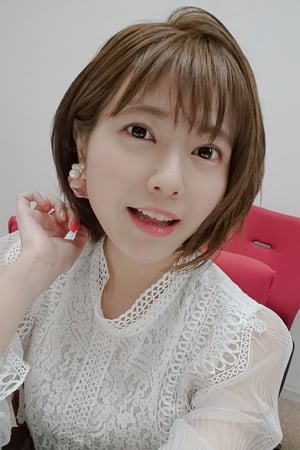 竹達彩奈 profil kép