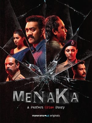 Menaka 1. évad (2019-09-01) poszter